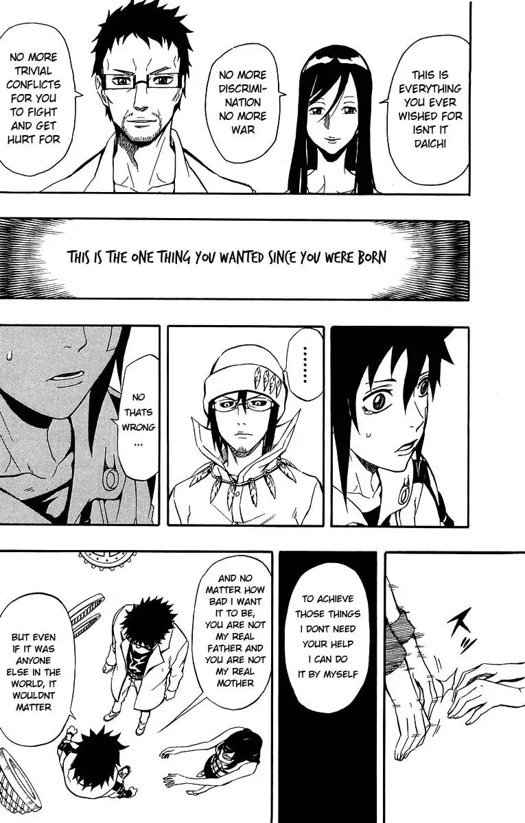 Blazer Drive Chapter 29 38